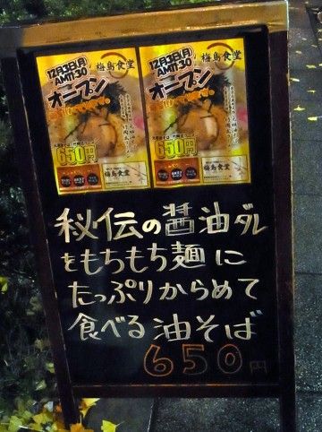 R0013083.JPG R0013083.JPG