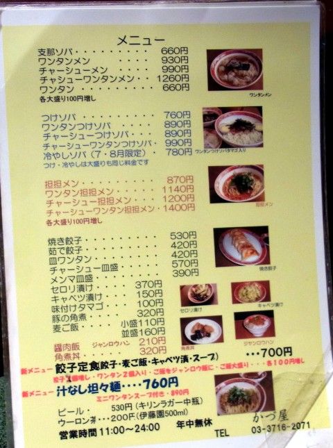 RIMG0002.JPG RIMG0002.JPG