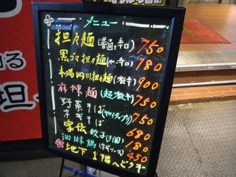 R0035409.JPG R0035409.JPG