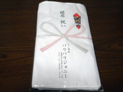 R0029141.JPG R0029141.JPG