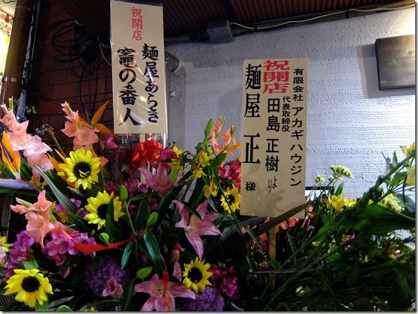 DSCF1014 DSCF1014