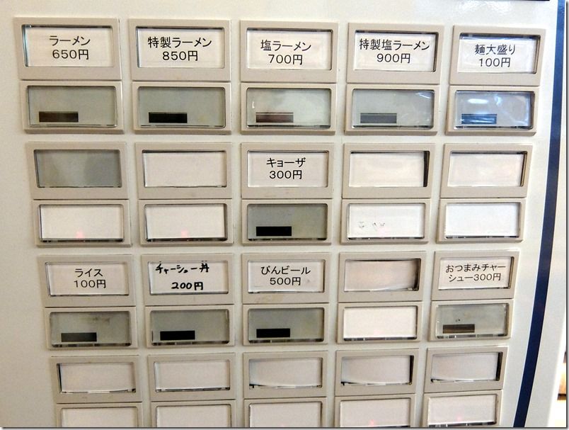 DSCF8605 DSCF8605