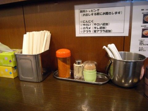 R0033982.JPG R0033982.JPG