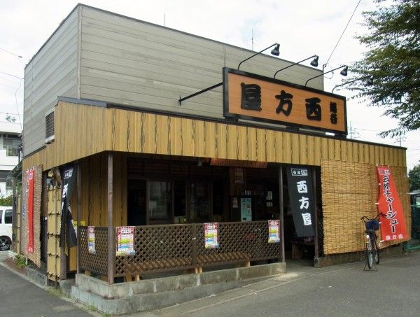 RIMG0387.JPG RIMG0387.JPG