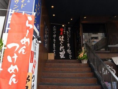 R0012423.JPG R0012423.JPG