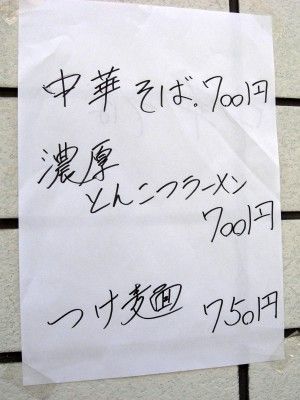 R0030143.JPG R0030143.JPG