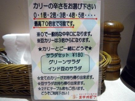 R0021931.JPG R0021931.JPG