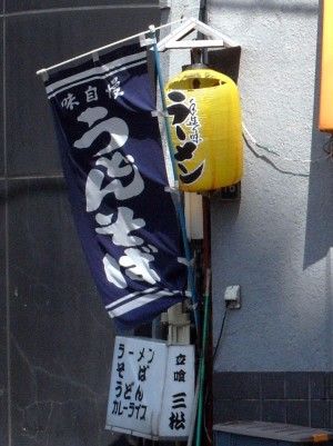 R0038428.JPG R0038428.JPG