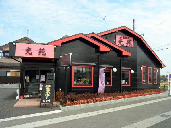 RIMG0266.JPG RIMG0266.JPG