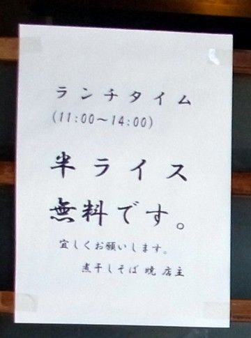 RIMG6285.JPG RIMG6285.JPG