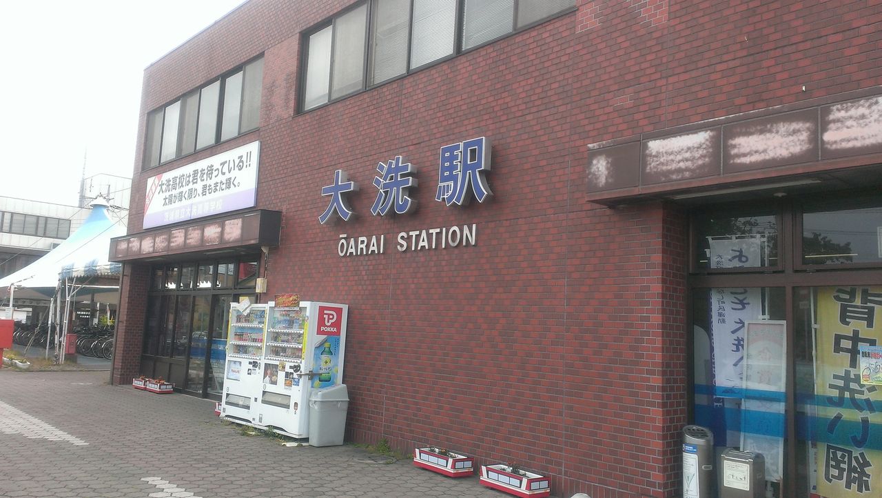 JS 体操服　B地区 小学生ロリB地区解放大勝利ーっ！！ : b.p ～三回戦目～