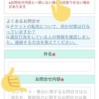 嵐復活当選 と は | 嵐 活動再開 2023年 – EZKDTS