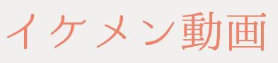 af89d0s88rereerdffdd