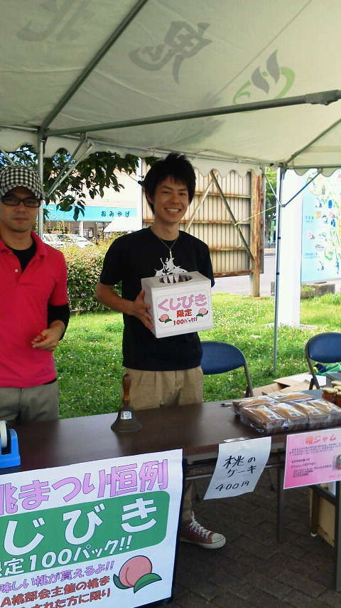 世界のビールを飲み比べ ビール祭り ウェルピア伊予 きゅん オフィシャルブログ