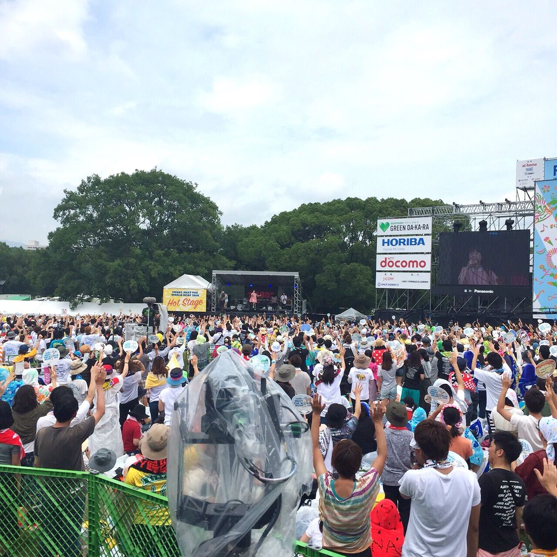 Meet The World Beat 2016 白米最高日記 仮