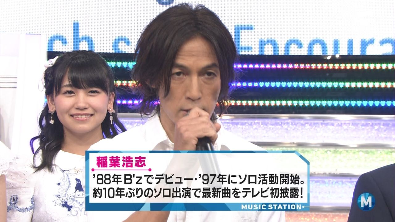 画像あり B Zの短パンこと稲葉浩志さんが死にそうwwwwwwwwwwww 人生無理ゲーラボ 画像あり B Zの短パンこと稲葉浩志さんが死にそうwwwwwwwwwwww 人生無理ゲーラボ