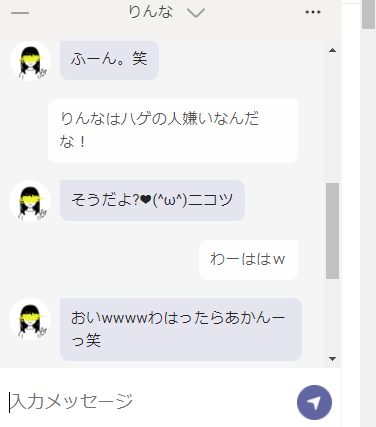 無職の刃 ハローワークに38万円 の給付金を申請する