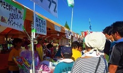 P1060256