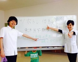 17915_622023574600725_2837870173360208840_n