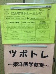 10425352_847649748633445_4323067371078021895_n