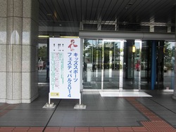CIMG0700