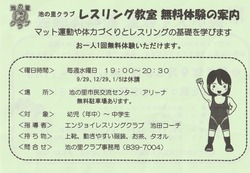 IMG_20210917_0002_NEW