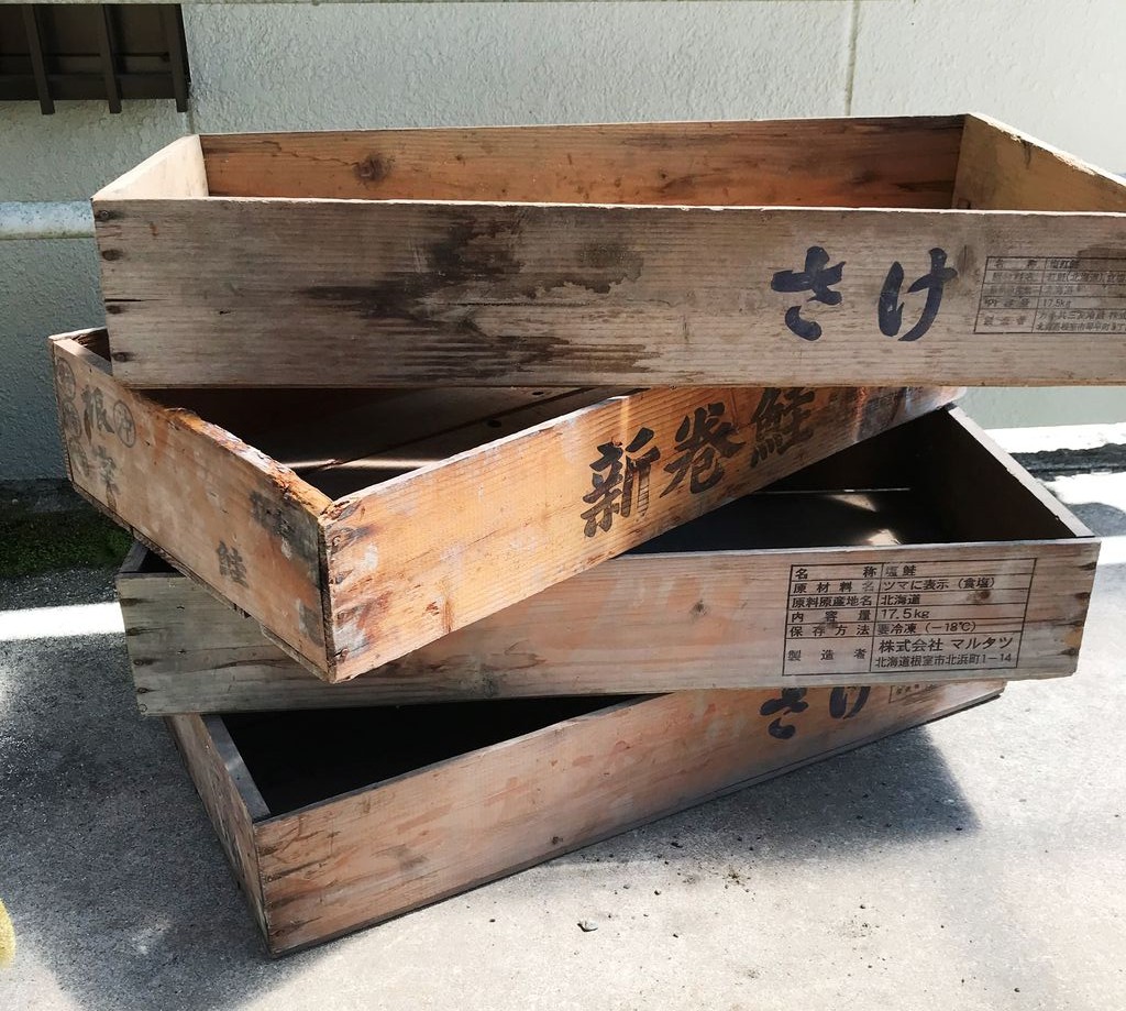 トロ箱リメイク イケニャンのいる生活