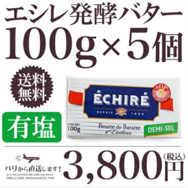 名称未設定 2