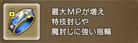 ぴろぐ アクセサリー ぴろぐ アクセサリー