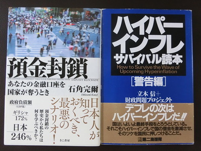 CIMG0048