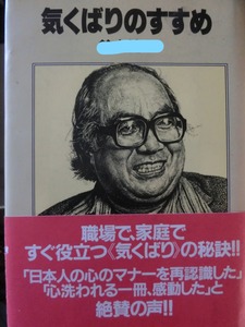 1403164853_2166614_LI