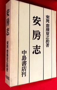 20200330093553043527_866d54326bb1cc2af60c0048e1b55c1e