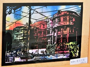 CIMG0503