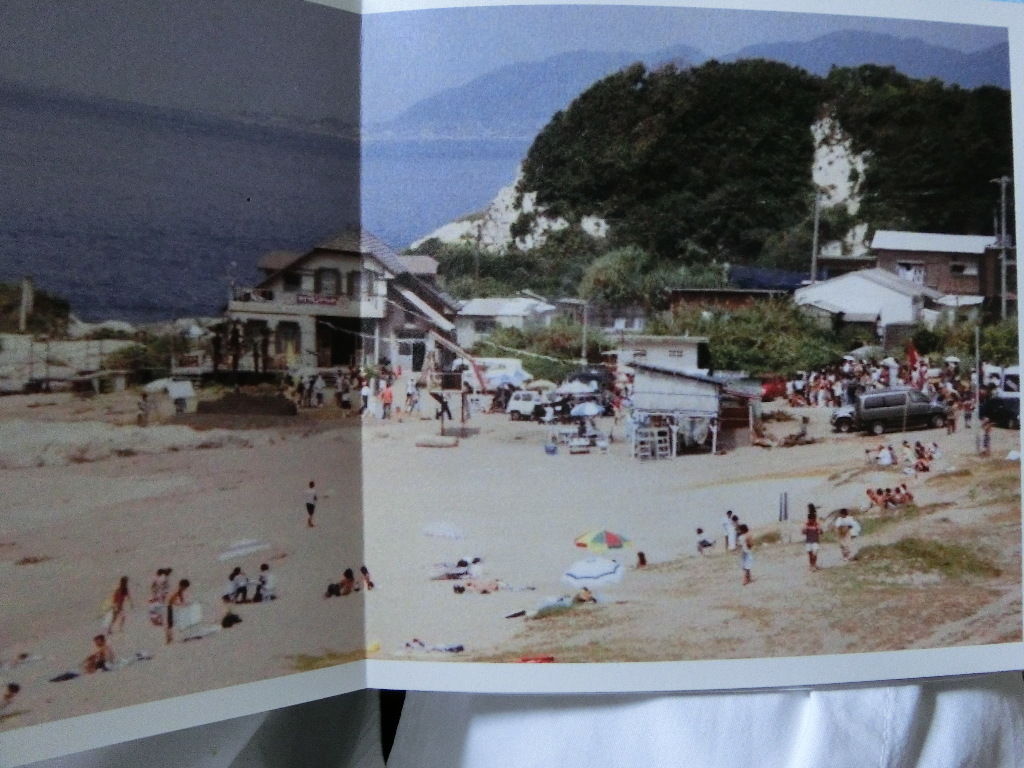 1997 Beachboys 潮騒が聞こえる Beachboys1997 1997 Beachboys 潮騒が聞こえる Beachboys1997