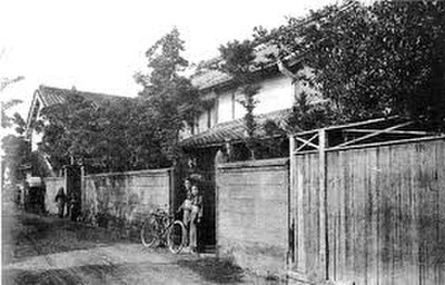 大正・松岡楼