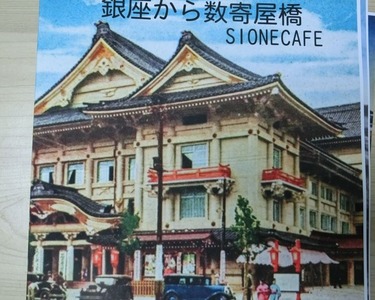 CIMG0154