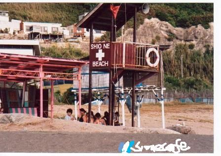ビーチボーイズ名言集1 潮騒が聞こえる Beachboys1997 ビーチボーイズ名言集1 潮騒が聞こえる Beachboys1997