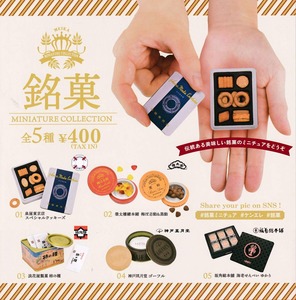 71j6iCFi+xL._AC_SL1222_