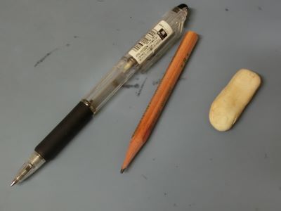 CIMG0061