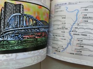 CIMG0337