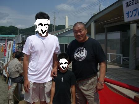 イメージ 3