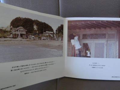 CIMG0150