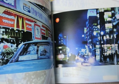 CIMG0157