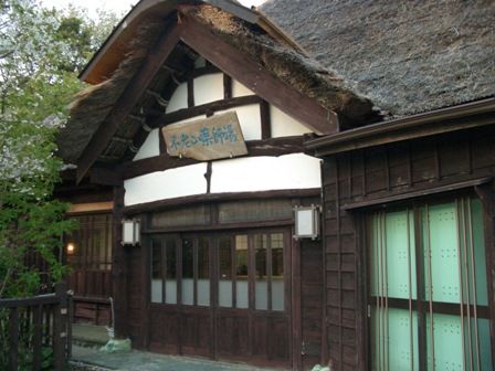 極真空手発祥の地 潮騒が聞こえる Beachboys1997 極真空手発祥の地 潮騒が聞こえる Beachboys1997