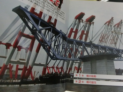 CIMG9441