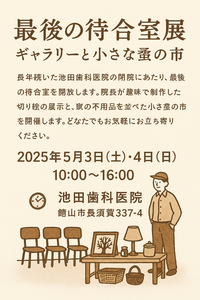 AF9D29DB-680D-4A76-8EF1-321C3D5FF01F
