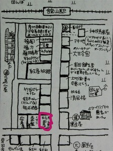 CIMG1580 - コピー (2)