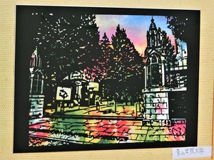 CIMG0502