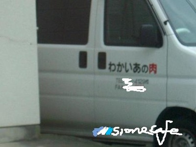 eb83d46a