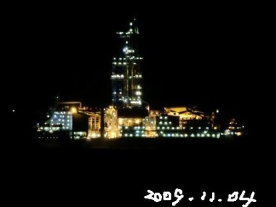 ちきゅう(night）